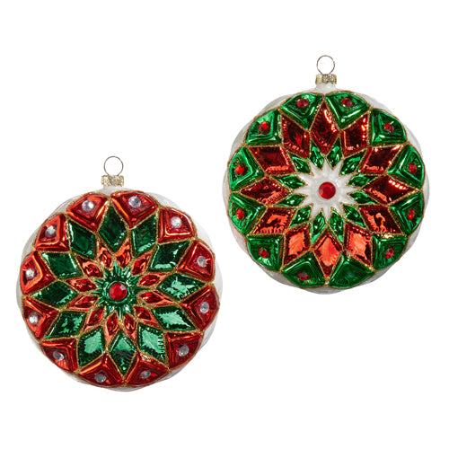 5" Multicolor Starburst Ornament